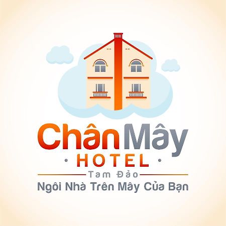 Chan May Tam Ðảo Zewnętrze zdjęcie